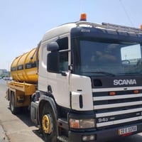 ٠٧٥٠٨٤٧٤٧٤٧بؤفرؤشتن