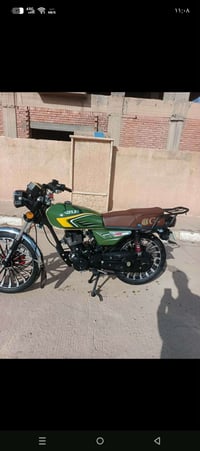 الدور • موتور • قابل للتفاوض