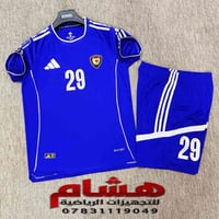 زي منتخب الحدود • النجف الأشرف • حي الأنصار