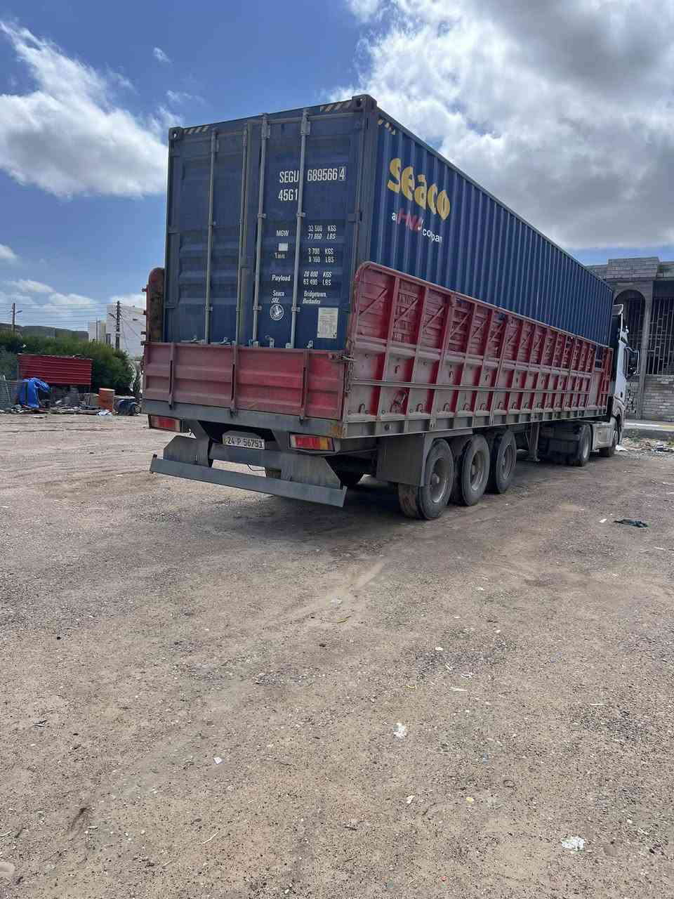 سلام عليكم عربانه أوربي الطول 1250جازه من كل النواحي مكانه تكريت السعر 50 وبيهه مجال شي بصيط رقم الهاتف ***********
