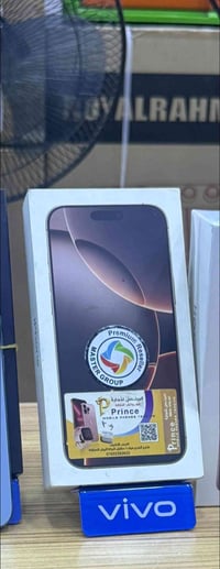 ايفون ١٦ برو ماكس • ٢٥٦ • ضمان ماستر