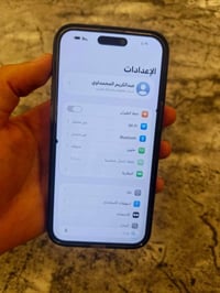 ايفون 15 بروماكس • ٢٥٦ • بطارية ٨٤٪