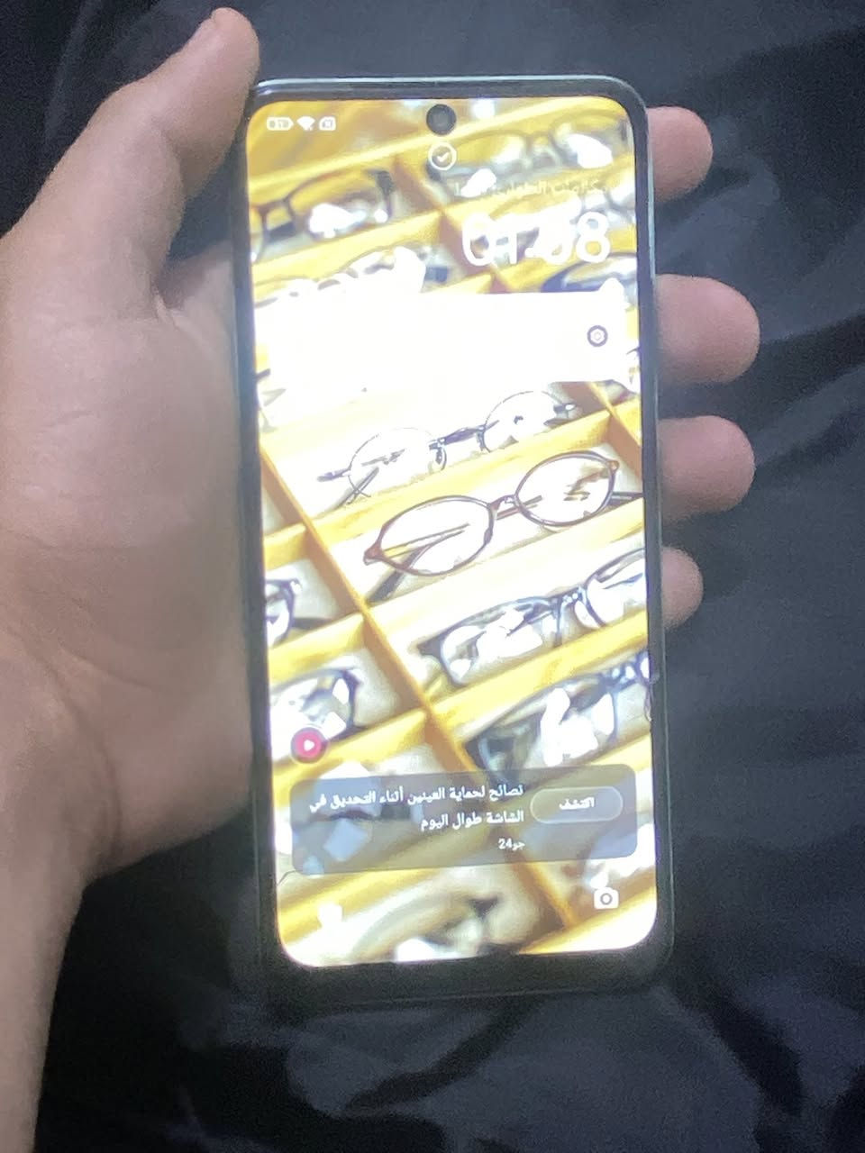 ويدمي نوت 12 سي
ذاكره 256 
رام 8+4
كامره 108 ميكا بكسل 
مبدل شاشه ول شاشه مفطوره فطر حيل بسيط 

سعره 85 بدون معامله


**إذا كنت صاحب هذا الإعلان وتريد حذفه لأي سبب، رجاءا أرسل رسالة إلى الدعم الفني**