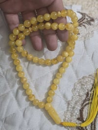 كهرب بولوني • ٤٧ غرام • الكرادة