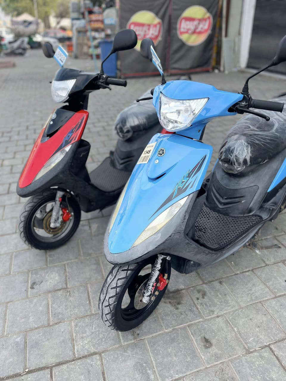 السلام عليكم…….. مكلف بلنشر

‏دراجات 🛵 ماكس للبيع

‏دراجات ￼شلعه معدل كهرباىيات كلهه شغاله 

ختم واحد علمكينه 

￼ دراجات الجدد￼ بلديات

إي نقص مابيهه

جيب فيتر وتعال افحص 

العنوان بغداد مدينه الصدر 

الاستفسار الاتصال على الرقم ***********
