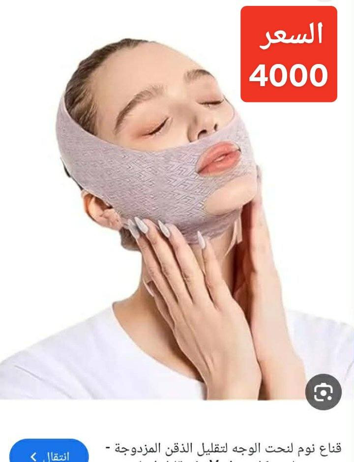 السلام عليكم 
البضاعة الجديدة 
التفاصيل داخل كل صورة 
تحياتي للجميع


**إذا كنت صاحب هذا الإعلان وتريد حذفه لأي سبب، رجاءا أرسل رسالة إلى الدعم الفني**