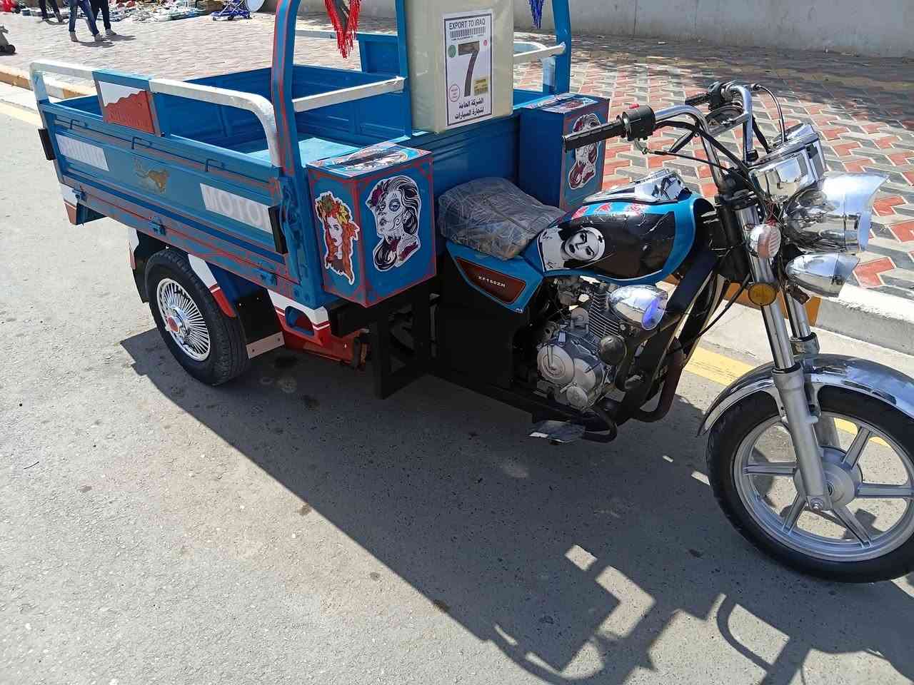 الموديل 20 *********** 👊🏻🤍
