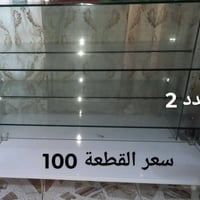 فاترينات استعمال قليل سكيورتي نضافة 98 بالمية 07878556455