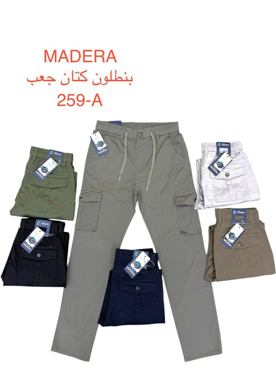 بنطرون كتان جعب 
متوفر جميع القياسات
6الالوان


**إذا كنت صاحب هذا الإعلان وتريد حذفه لأي سبب، رجاءا أرسل رسالة إلى الدعم الفني**