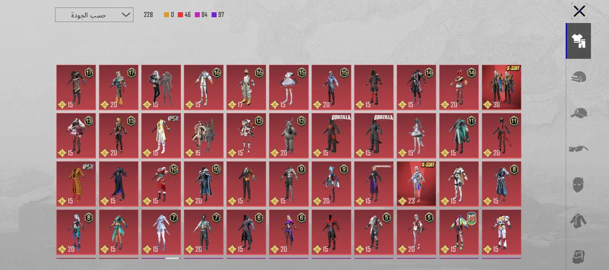 ربط فقط رقم هاتف 
سعره 170 مكان محموديه


**إذا كنت صاحب هذا الإعلان وتريد حذفه لأي سبب، رجاءا أرسل رسالة إلى الدعم الفني**