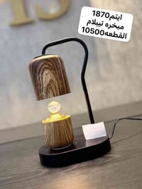 اهلا وسهلا بكم  جمله فقط جمله فقط للحجز واساب  07730730100 07724889512...