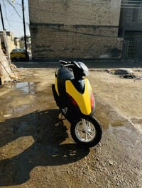 دراجة ماكس • قابل تفاوض