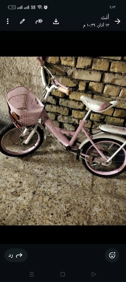 اغراض منزليه للبيع
1-الحذاء شتريته ب25 قياس 35 اريده ب15 

2- شمعات العدد4 عل فحص تشترون ب4الاف الوحده 

 3 _بايسكل طفله  لحد عمر8سنوات  ب20 

 4_ مسبحه مال طفل  ب8الاف جديد 

5 _منكسه كهربائية   جديده عل فحص ب30

6_ حجله طفل  جديده  10الاف 

7 _مبرده جديده السعر عل خاص وقابل للتفاوض 

رقم تلفون ( ***********) وتساب فقط
