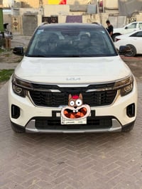 سلتوز • ٢٠٢٣ • مرقم بغداد