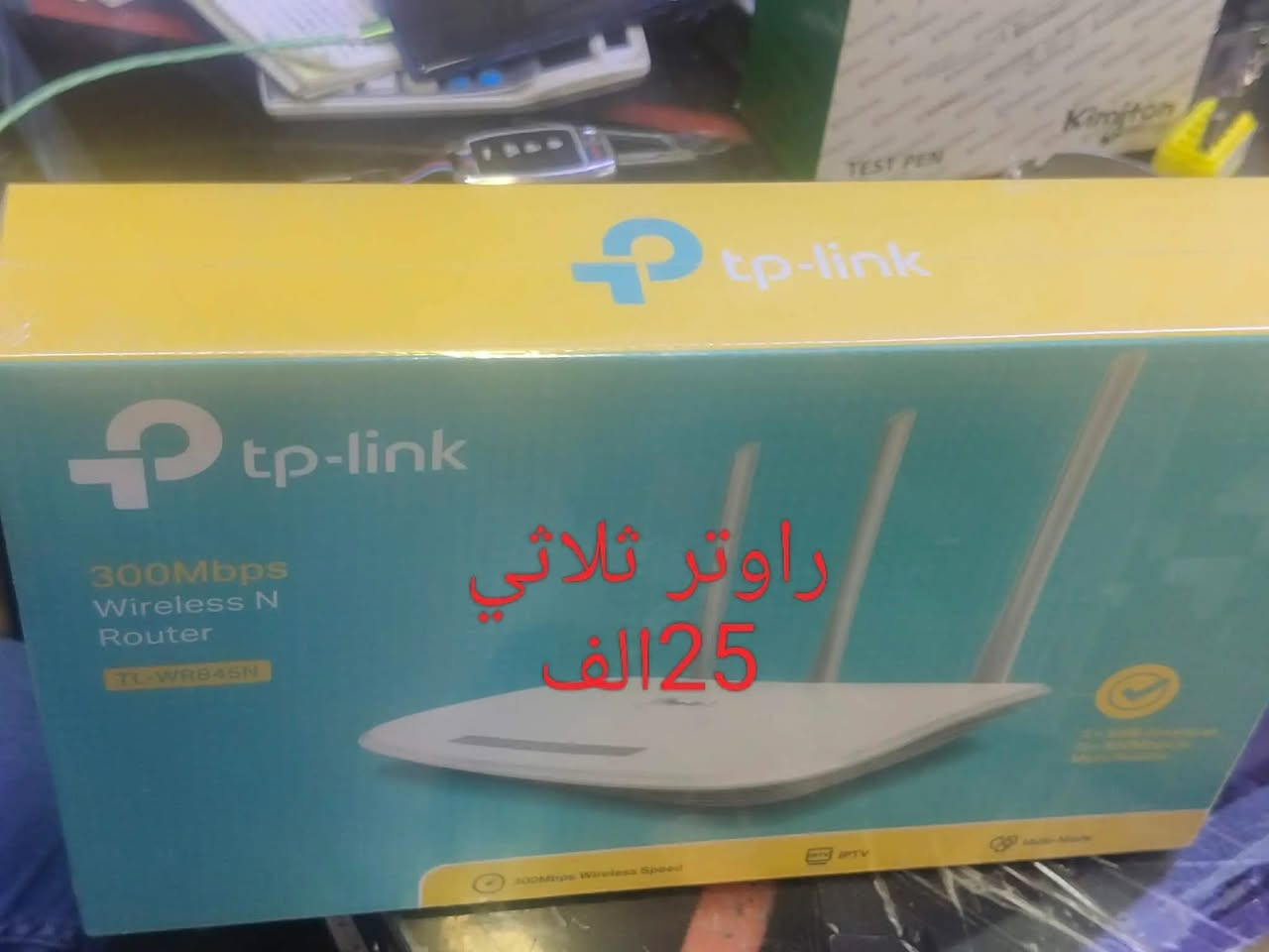 اغراض الي بل كارتون جديده اكو مستعمر شي بسيط تعال خاص


**إذا كنت صاحب هذا الإعلان وتريد حذفه لأي سبب، رجاءا أرسل رسالة إلى الدعم الفني**