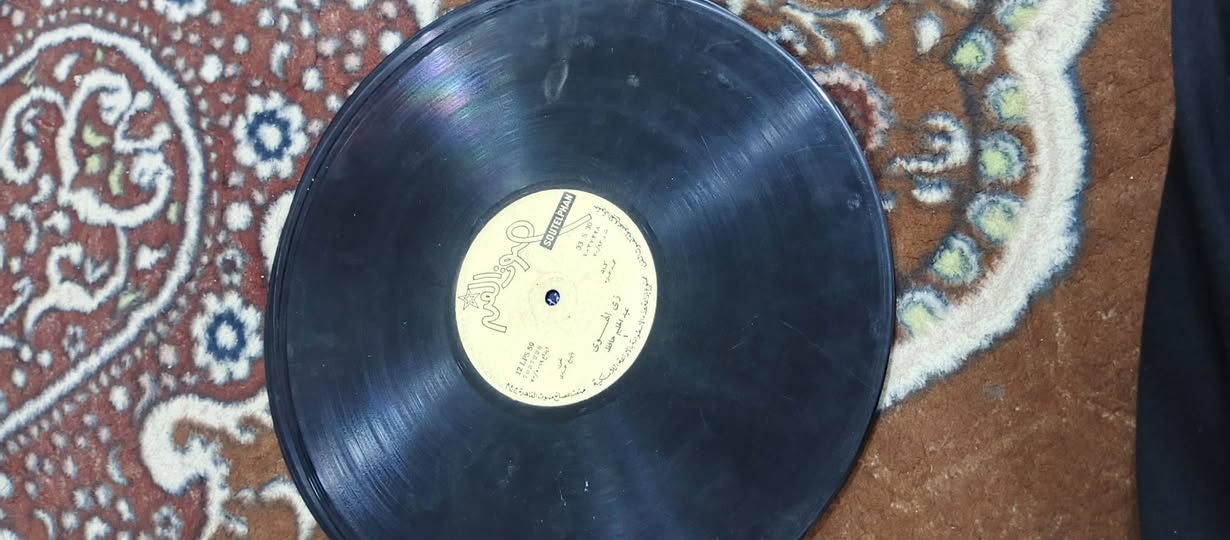 السلام عليكم سطوانات قديمه البيع سعر 150تلفون ***********
