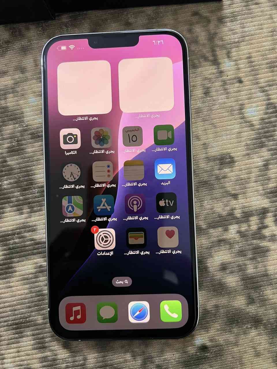 13برو ماكس الجهاز 100/100 نضفته الجهاز ابدل شاشه تقصيخ لسعر 650 بغداد بطاريه 82ابلديه الذكره 256@***********
