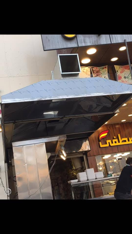 شغل جديد نجهز جميع المطاعم بلدكتات التبريد بوجات المطاعم اسعارنا تنافسيا الاتسفسار ***********
