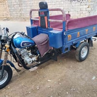 ستوته • مكفوله • موديل 2021