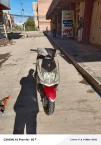 سكنس ٢٠٢٠ • كفالة عامه • كربلاء