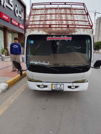 سيبايا كيا فونتيره قلاب للبيع توصاه كامله السعر 75مكاني بغداد حي الخطي...