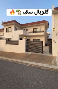 كلوبال ستي • ٣١٥م • ٤ غرف