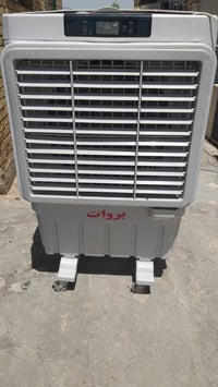 كنفيره • حجم كبير • شغالة