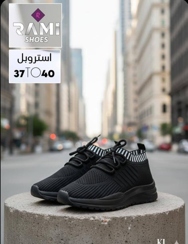 انتاجنا
نسواني استروبل طبي 37-40
تعبئة 8
جملة فقط اسعار 🔥
تواصل واتساب:0954530944
خارج سوريا: 963954530944+
سورية/حلب/الصالحين
شحن فوري لجميع المحافظات السورية والدول العربية


**إذا كنت صاحب هذا الإعلان وتريد حذفه لأي سبب، رجاءا أرسل رسالة إلى الدعم الفني**