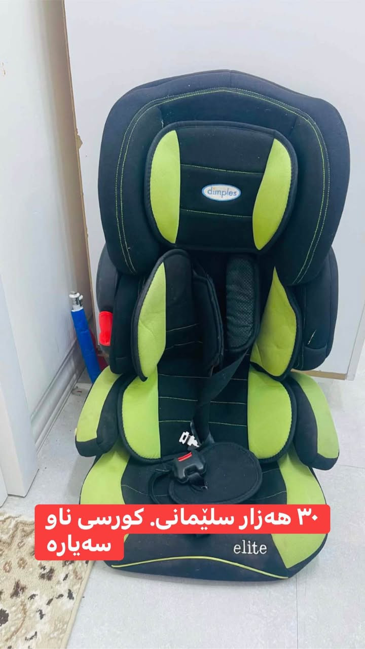 ❤️❤️ Singapore


**إذا كنت صاحب هذا الإعلان وتريد حذفه لأي سبب، رجاءا أرسل رسالة إلى الدعم الفني**