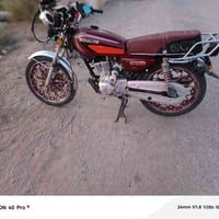 سيفون 5 جير • موديل 24 • نجف