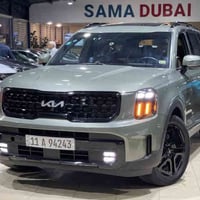 SX بريستيج • ٢٠٢٤ • مرقم اربيل