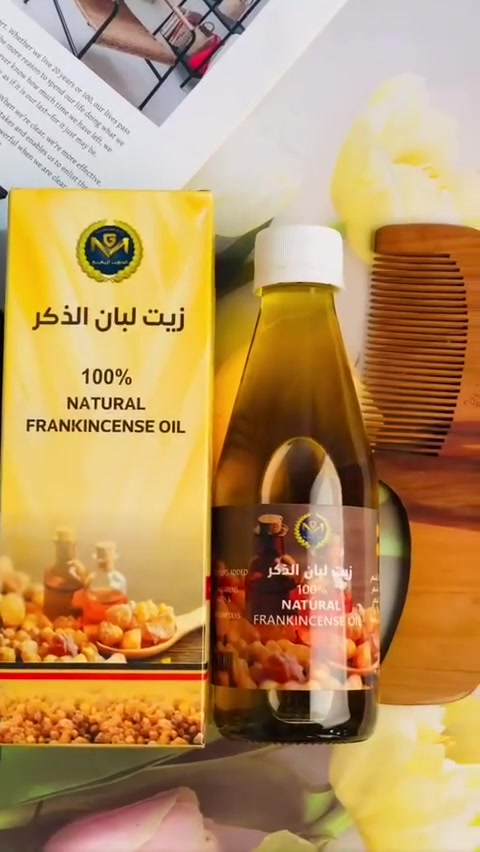 ✨ سر الجمال الطبيعي وصل ✨🔥
زيت + شامبو لبان الذكر الأصلي 💛

إذا تعبتي من التساقط والتقصف؟ هذا الحل النهائي 👌
🌿 يقوي الشعر من الجذور
🌿 يطي لمعة ونعومة تخبل
🌿 ينطي كثافة واضحة من أول فترة

مو بس عناية… هذا تغيير كامل لشعرج 😍
✨ طبيعي 100%
✨ نتائج سريعة ومضمونة
✨ مناسب لكل أنواع الشعر
للحجز والستفسار خاص يوجد خدمة توصيل لجميع المحافظات العراق


**إذا كنت صاحب هذا الإعلان وتريد حذفه لأي سبب، رجاءا أرسل رسالة إلى الدعم الفني**