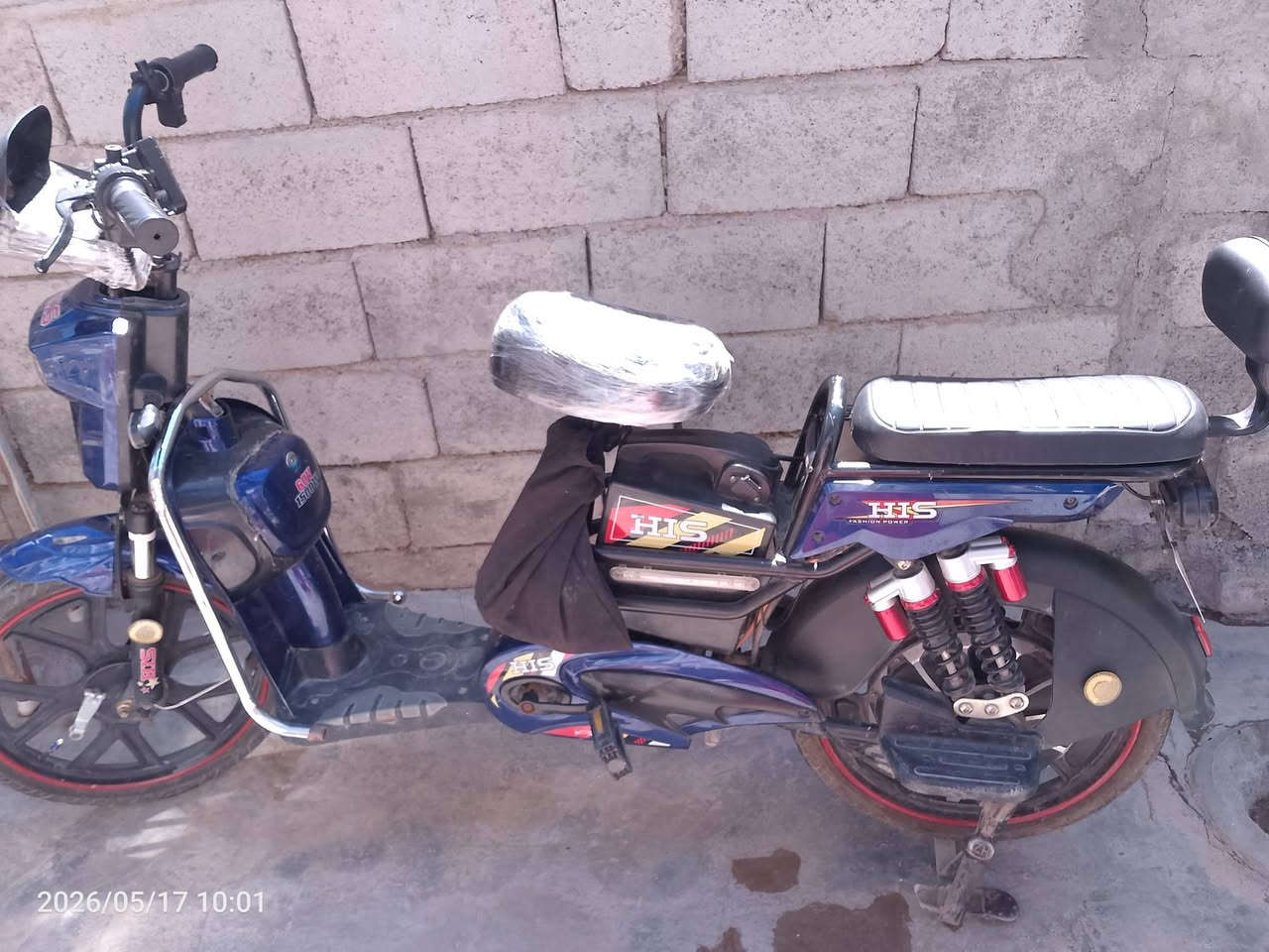 ماطور كهربائي خمس بطاريات 160 الف والشراي يراسلني خاص


**إذا كنت صاحب هذا الإعلان وتريد حذفه لأي سبب، رجاءا أرسل رسالة إلى الدعم الفني**