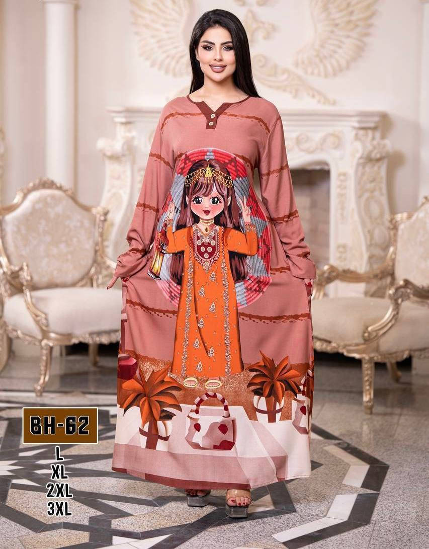 الموسم الصيفي 
رمضانيات دشداشه طويله 
خامه درجه اولى 
متوفر بالوانه وموديلاتها 
من Lالى 3xl
___________________________

يتوفر خدمة التوصيل بغداد وجميع المحافظات 

العنوان
بغداد الجديده قرب نجمة بغداد
للحجز ارسال صوره الموديل ولون والقياس

#العراق_السعودية_قطر_الامارات_الكويت_البحرين_اليمن_الخليج_سوريا_مصر_لبنان_الجزائر_تونس_المغرب_قطر_دبي #1 #اطفال #حب #تراكات #مشاهير #بنات #بغداد #محافظات #إكسبلور


**إذا كنت صاحب هذا الإعلان وتريد حذفه لأي سبب، رجاءا أرسل رسالة إلى الدعم الفني**