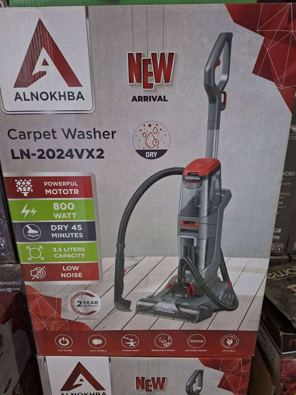 مجمع الهابش مقابل تربيه تلعفر
رقم الهاتف ***********
