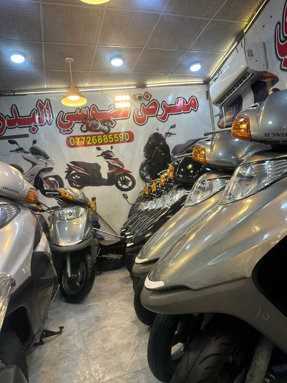 وصول سبيسي ربه دراجات كارتون 🛵
وصول دراجات نوع فله ياباني اصل 🛵

العنوان كوت الشرقيه الخطه الحسينيه 🏠

اي استفسار *********** معرض عباس ☎️البدري ومن الله التوفيق
