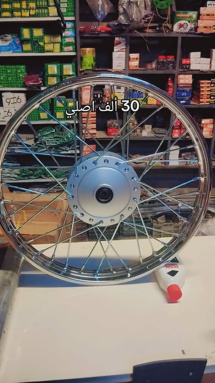 قضاء الفجر على الشط خلف مدرسه الجواهري
توصيل موجود *********** واتساب
