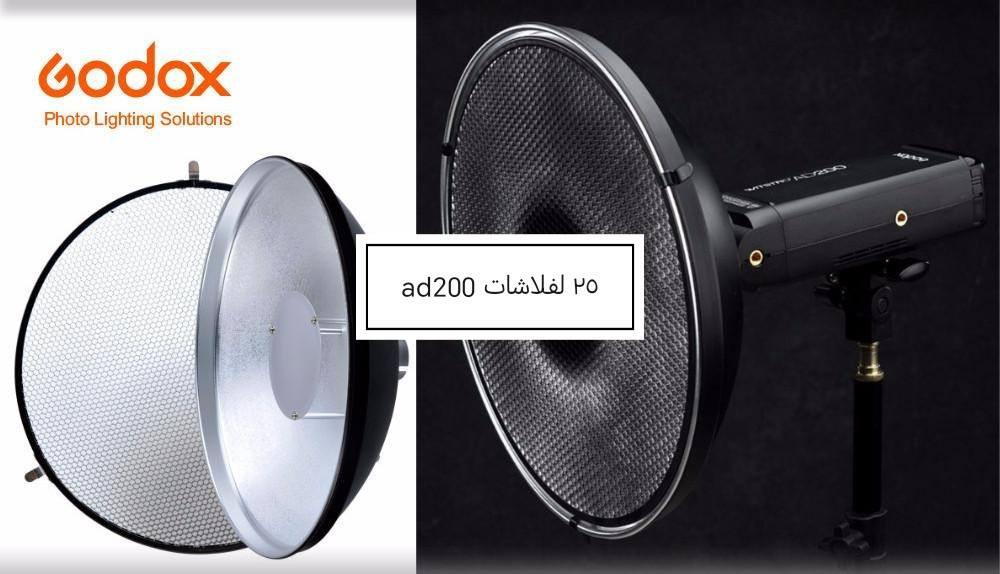 متوفر.


**إذا كنت صاحب هذا الإعلان وتريد حذفه لأي سبب، رجاءا أرسل رسالة إلى الدعم الفني**