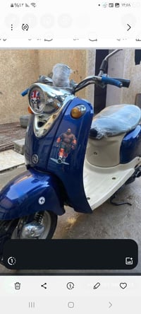 ياماها ٦٠ • نظيف • بداية شارع ١٧ تموز