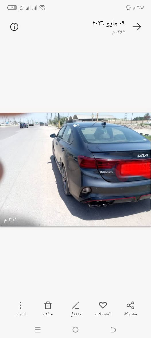 سلام عليكم كيه سيراتو للبيع 2023
1-جيتي لاين سياره واحد ع واحد مكينه

1600 تيربو سياره كلين تايتل ماشيه

78 ألف طخه عندي باب الخلف السائق

في العراق سياره بسمي مكاني بابل

والرقم بغداد السعر 140 وبيها مجال

رقمي للتواصل موجود خاص و وهذا 0786132560


**إذا كنت صاحب هذا الإعلان وتريد حذفه لأي سبب، رجاءا أرسل رسالة إلى الدعم الفني**
