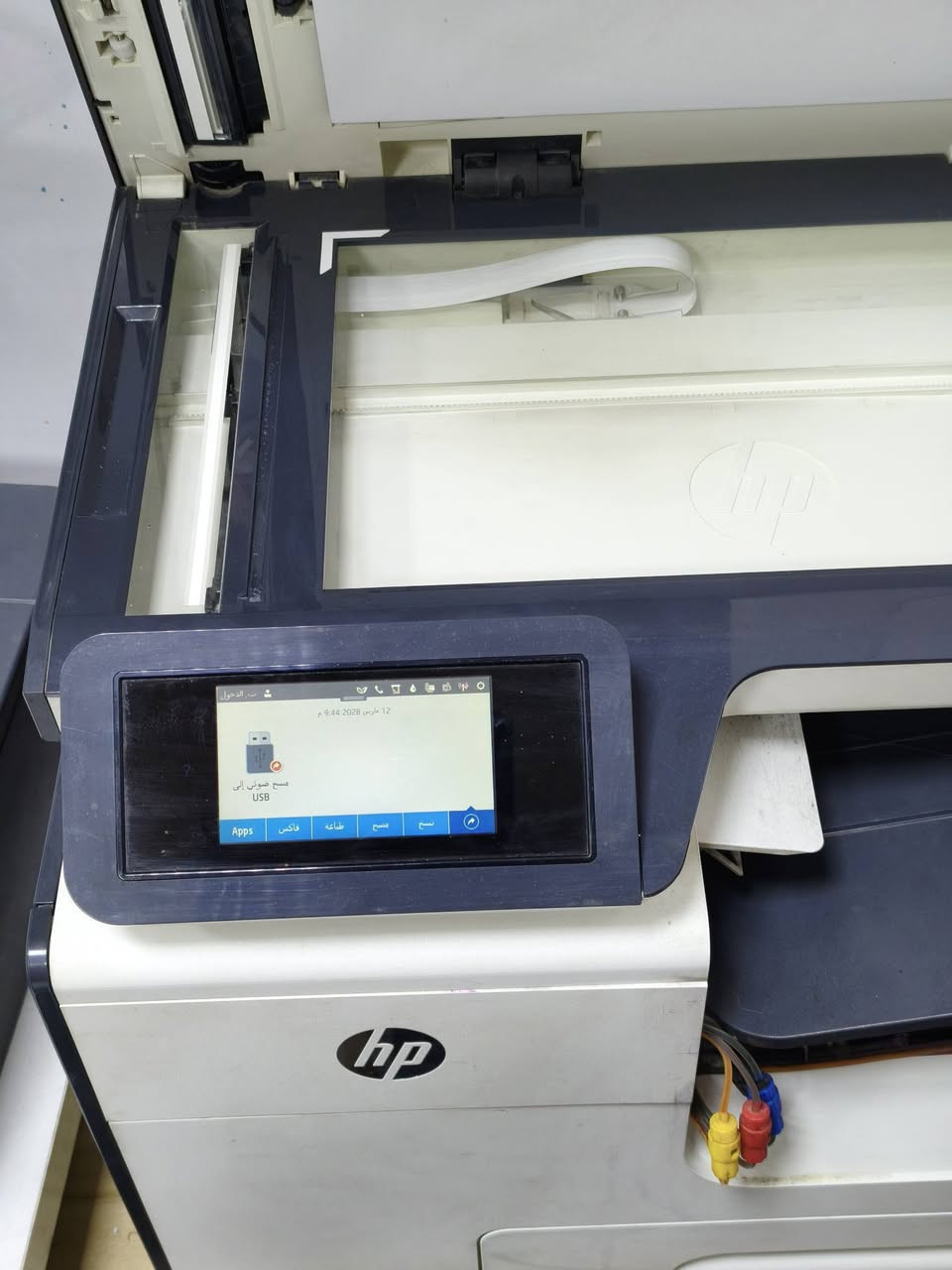 🛑للبيع 🛑 
طابعة hp477  الغنية عن التعريف مثل ماتشوفون نظافة الطابعة كدامكم وياها تيست الطباعة ومعلومات الطباعة 
للبيع مستعجل عليها 
عدادها 261 الف صفحة 
بيها مشكلة وحدة (فيدر سحب الورق من المجر يحتاجلة تنظيف وصيانة لان يتأخر بسحب الورق )

المواصفات:
🖨️ 4 وظائف بجهاز واحد: طباعة | استنساخ | سكنر | فاكس
⚡ سرعة عالية: تصل إلى 40 نسخة بالدقيقة
🎯 دقة طباعة ممتازة: تصل إلى ‎2400×1200 dpi
🌐 خيارات ربط متعددة: Wi-Fi | USB | Ethernet
📱 طباعة مباشرة من الموبايل بكل سهولة
🎯 مثالية لـ:
المكاتب والشركات 📂
الاستخدام المنزلي المكثف 🏠
المشاريع الصغيرة ومحلات الطباعة 📄
متوفر توصيل لكل العراق 
السعر ٤٢٥ الف 
والي يحب يفحص يتفضل 
للتواصل ماسنجر او واتساب ***********
