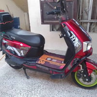 ما طور شحن للبيع 07717083633