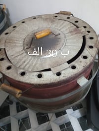 حساب ادمن • موافق رخصتك