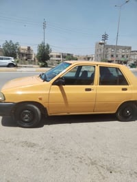 سايبا 2016 رقم انكليزي ب اسمي حداديه صدر كامل جديده مصارله اسبوع سطاب ...