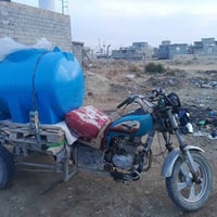 ستوته اوراق للبيع  سعر  950/تواصل على رقم 07770982444