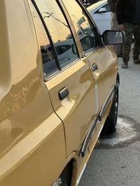 سايبا • ٢٠١٥ • رقم مثنى