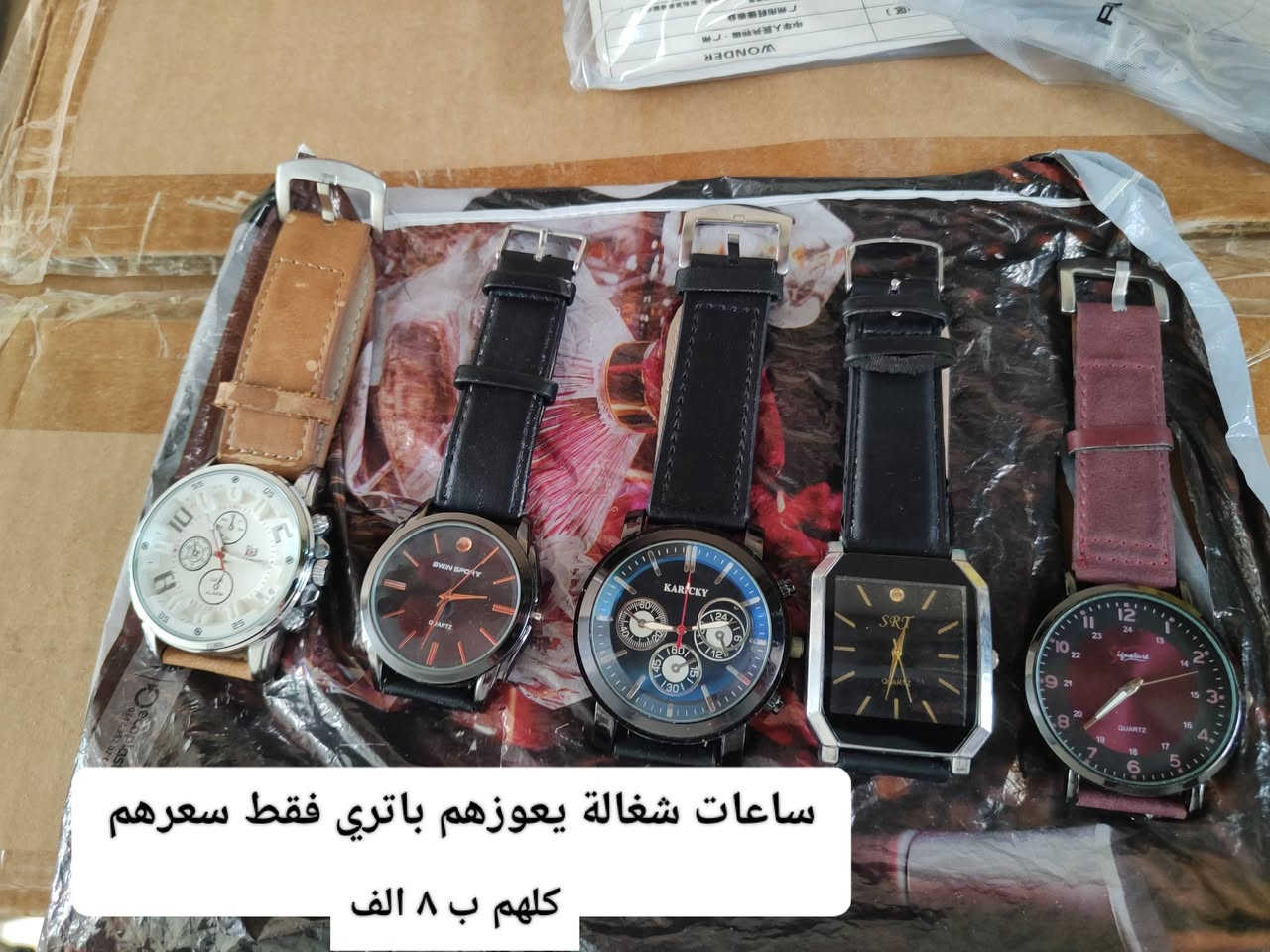 للبيع اسعار داخل الصور شراي تفضل خاص او اتصل(***********)
عنوان حي عدن سايدين الكنيسة
