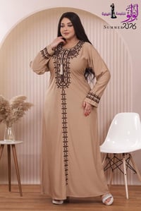 دشاديش صيفية • كشمير مصري • مجمع الزهور