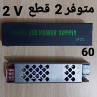 متوفر • إلكترونيات • أخرى