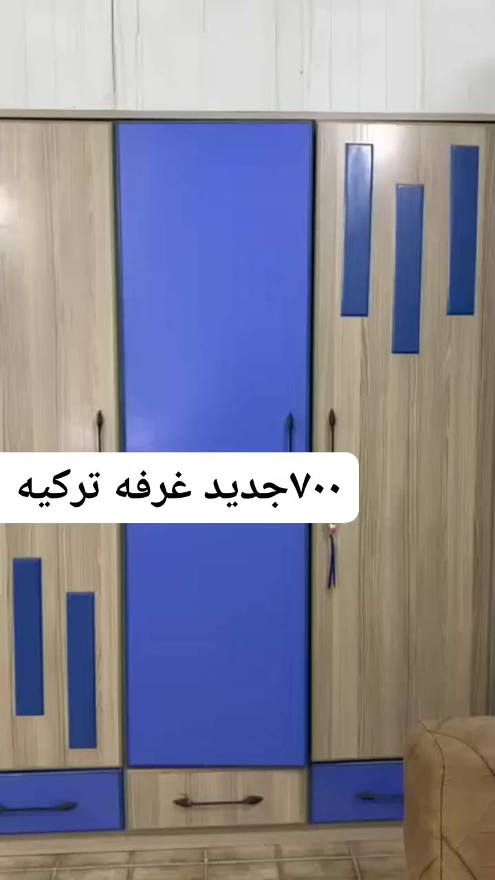 شراي يراسل خاص مكان عماره


**إذا كنت صاحب هذا الإعلان وتريد حذفه لأي سبب، رجاءا أرسل رسالة إلى الدعم الفني**